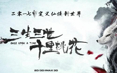 国立科技学院硕士毕业证